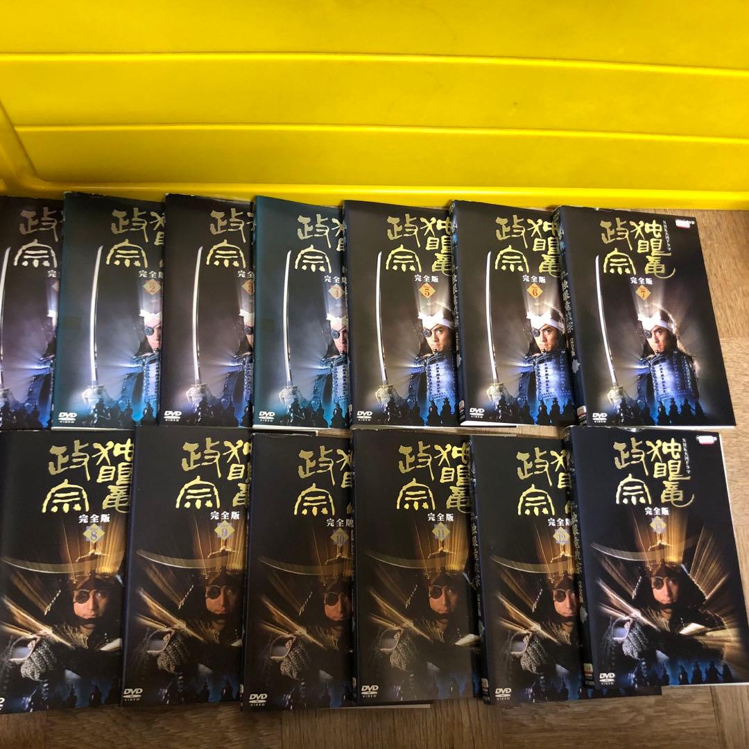 独眼竜政宗　DVD 全13巻セット
