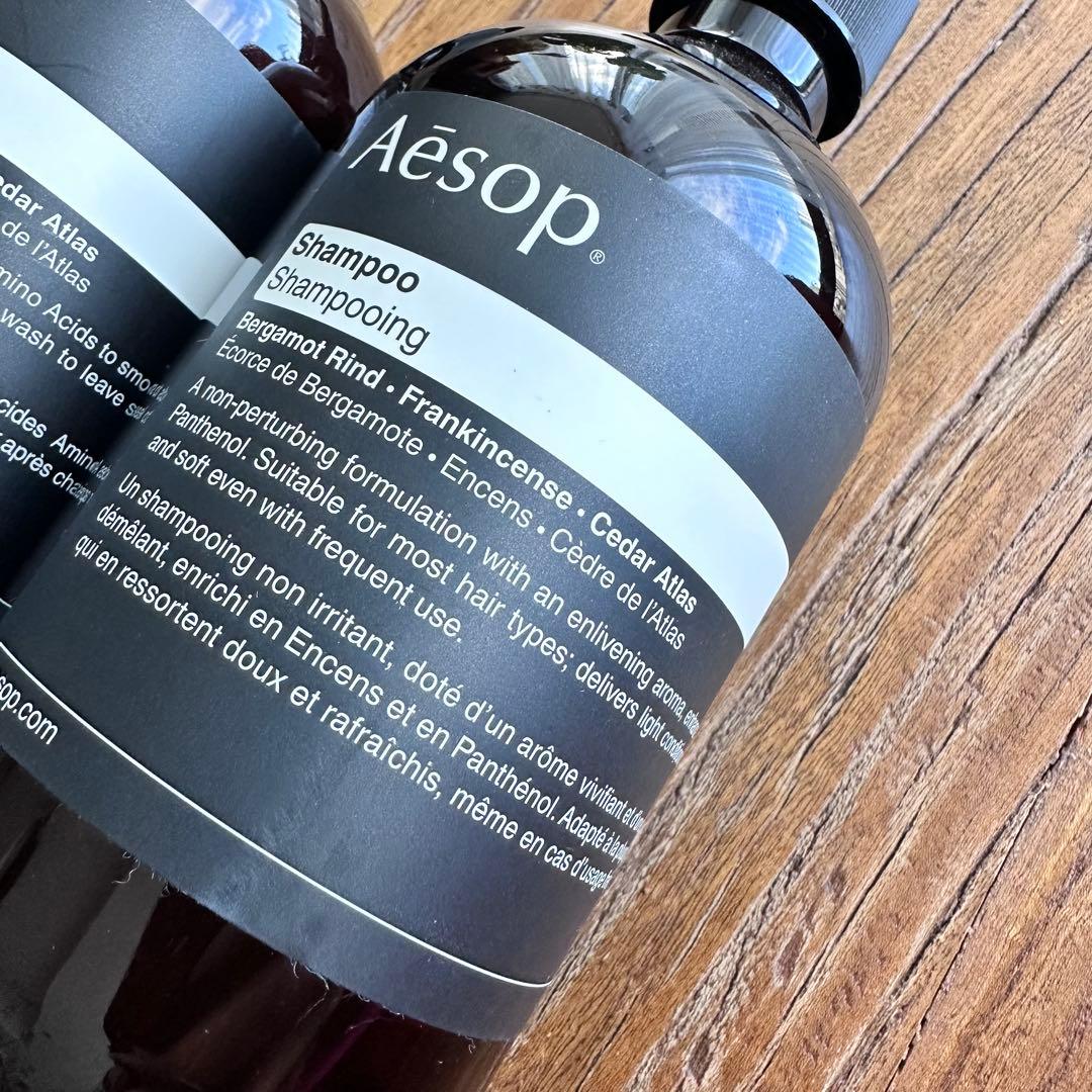 Aesop シャンプー・コンディショナー