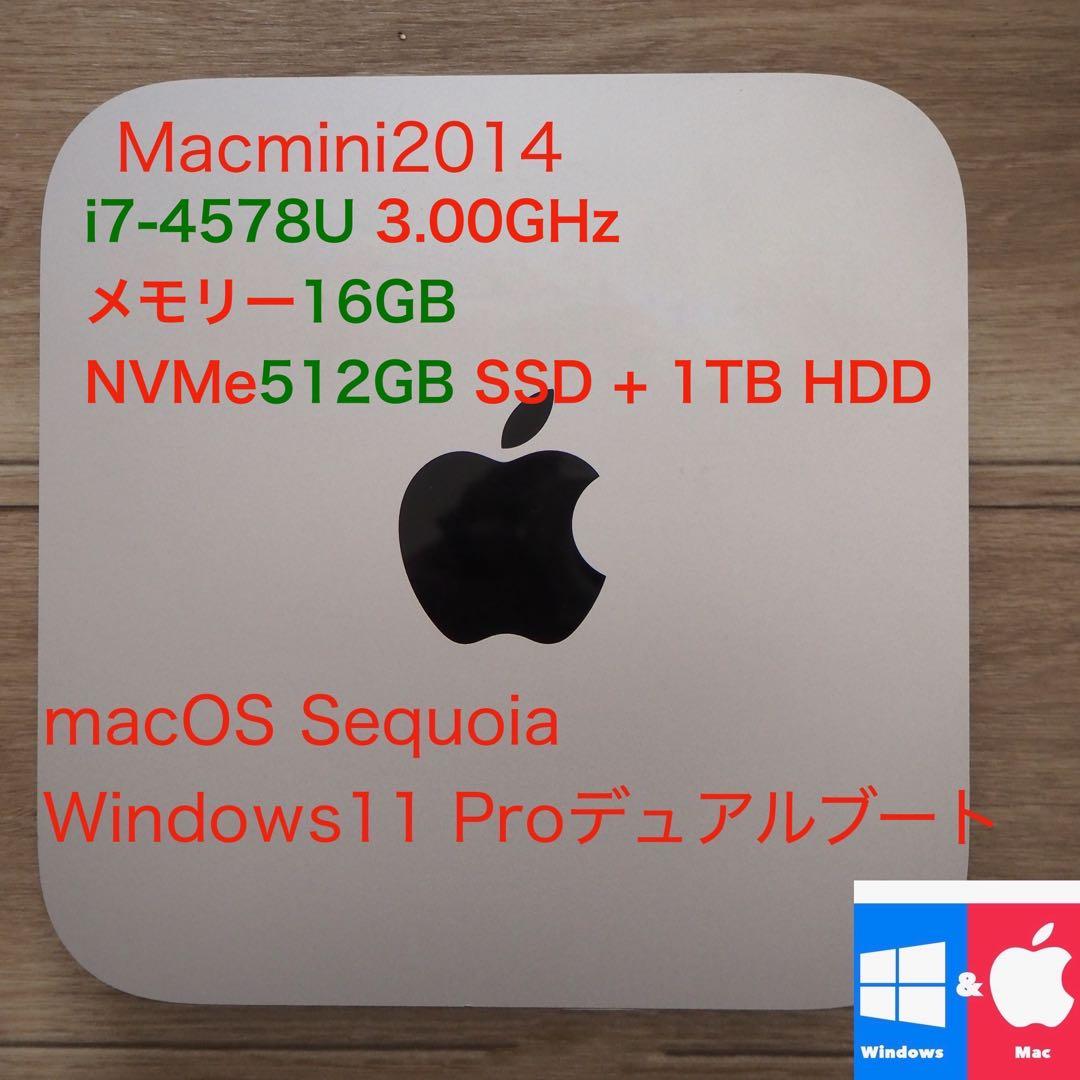 ⭕️ Mac mini i7,16GB,512GB SSD, 1TB HDD
