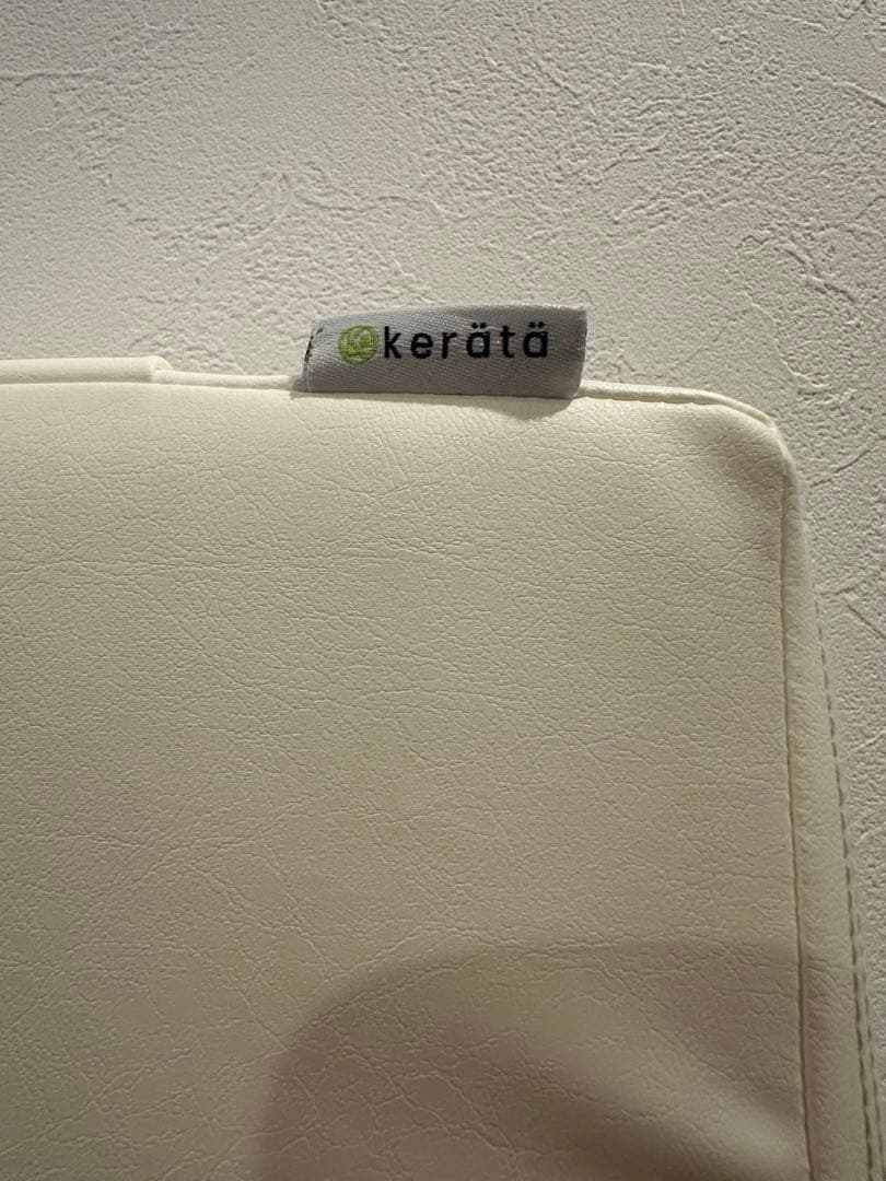 ケラッタ　プレイマット　200×140 グレー×ホワイト