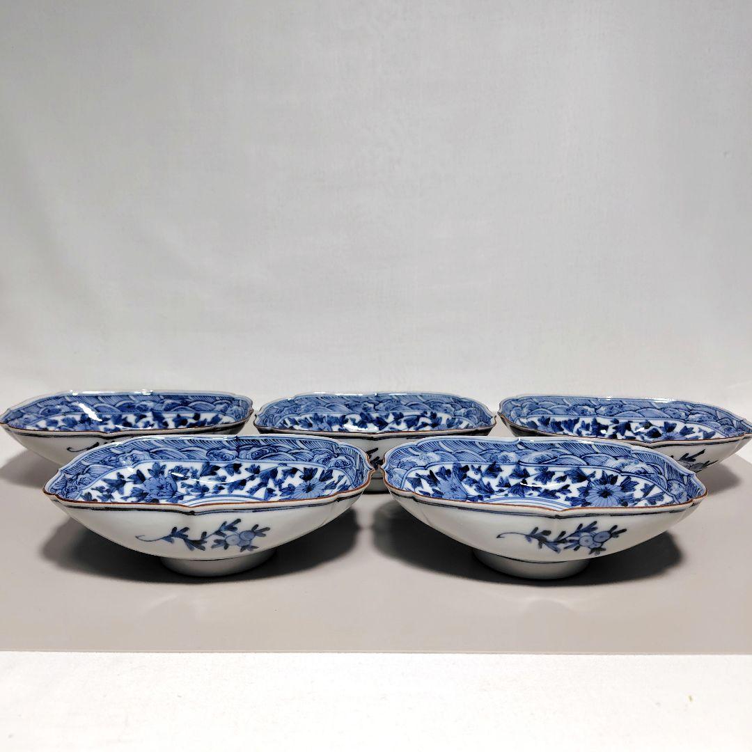 山本長左 唐草 浅鉢揃 九谷焼 桃華唐草 小鉢 5個