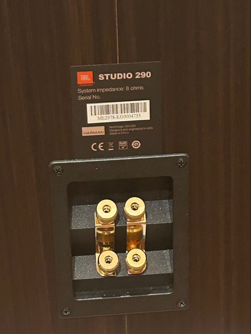 JBL STUDIO 290 BRN ペア 結構美品