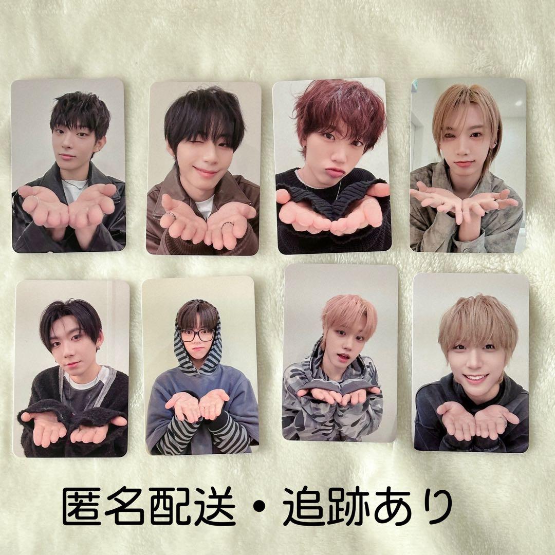 AHOF 日本 リリイベ 特典会限定 コンプ8枚セット