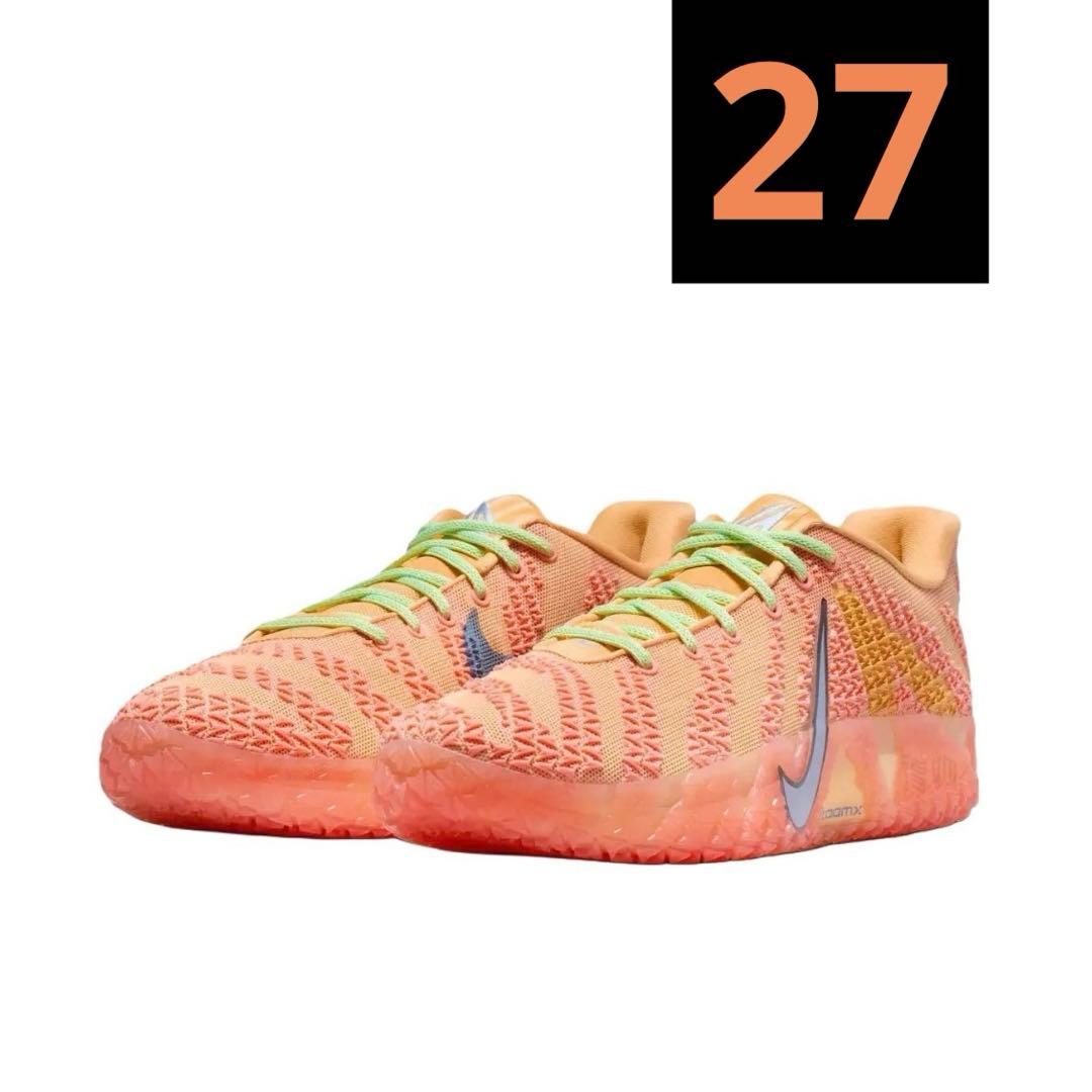 Nike JA3 EP オレンジ27cm