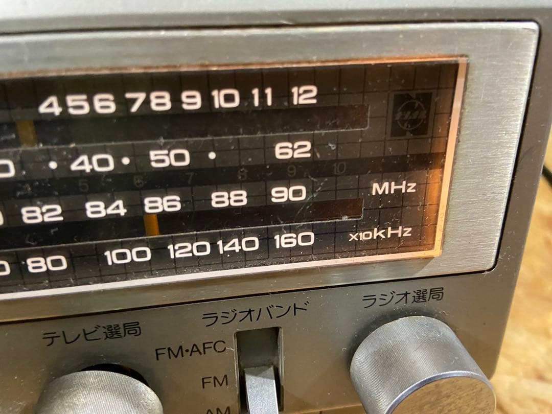 National TH6-X30 1980年製 ブラウン管TV付ラジカセ 動作品