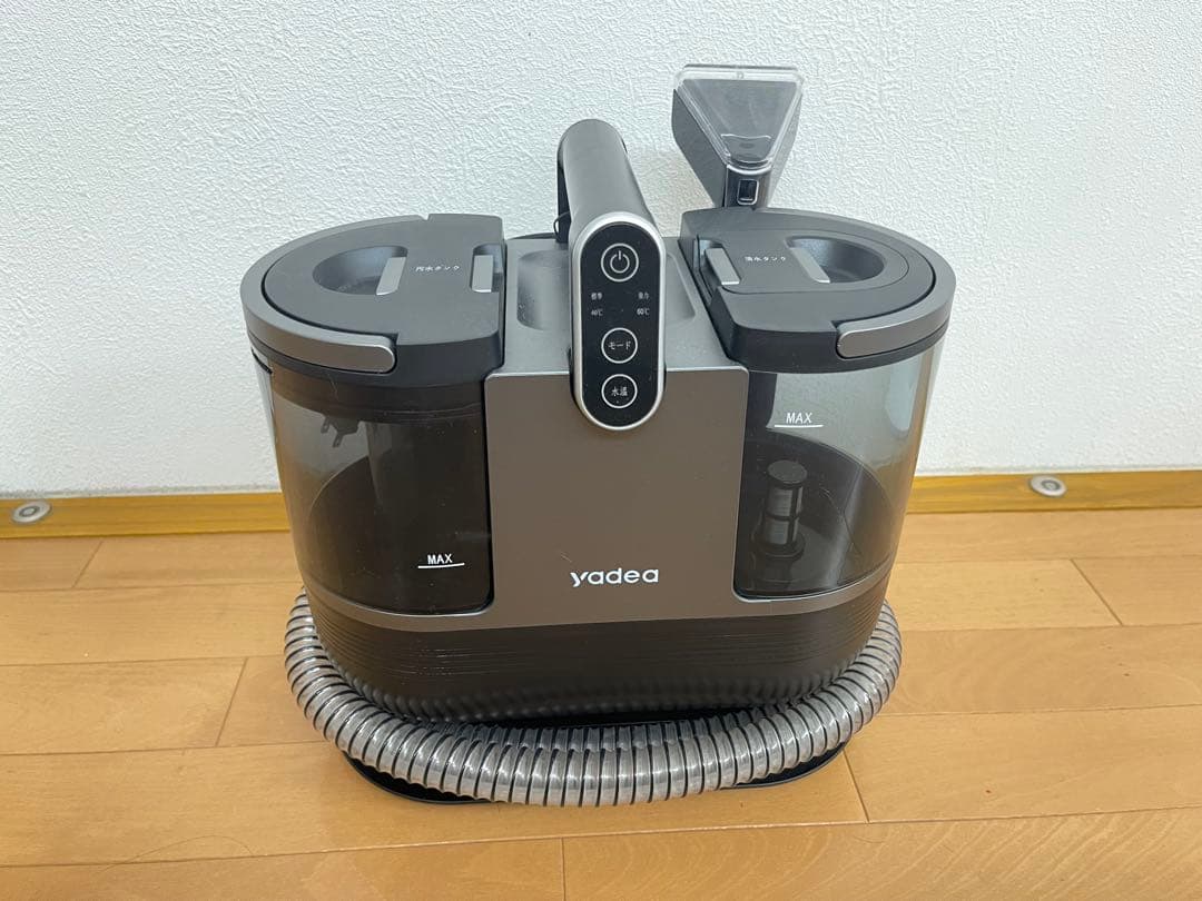 yadea スチームクリーナー R6