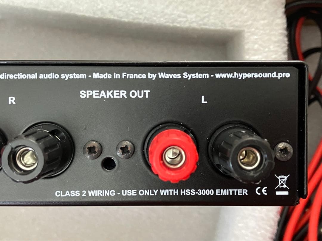 【値下げ】超指向性スピーカー　HSS-3000　stereo　ステレオ　1セット