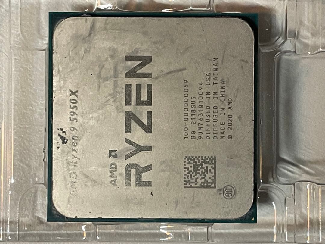 CPU AMD Ryzen 9 5950x