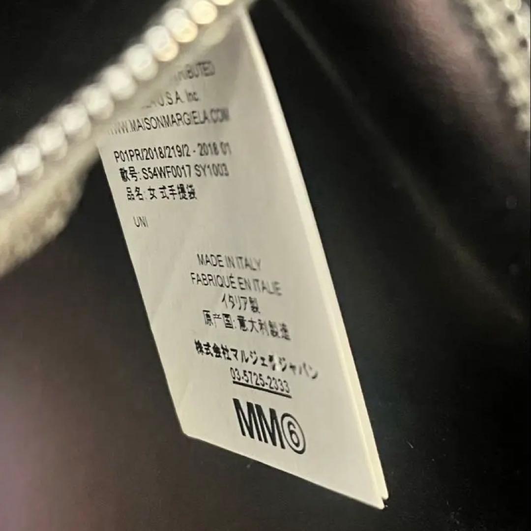 MM6 MaisonMargiela マルジェラのクラッチバッグ(白)