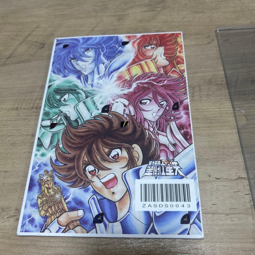 聖闘士星矢 30周年記念トレカ