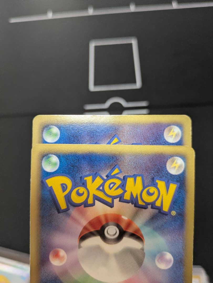 ポケモンカード　ハイレア　まとめ売り