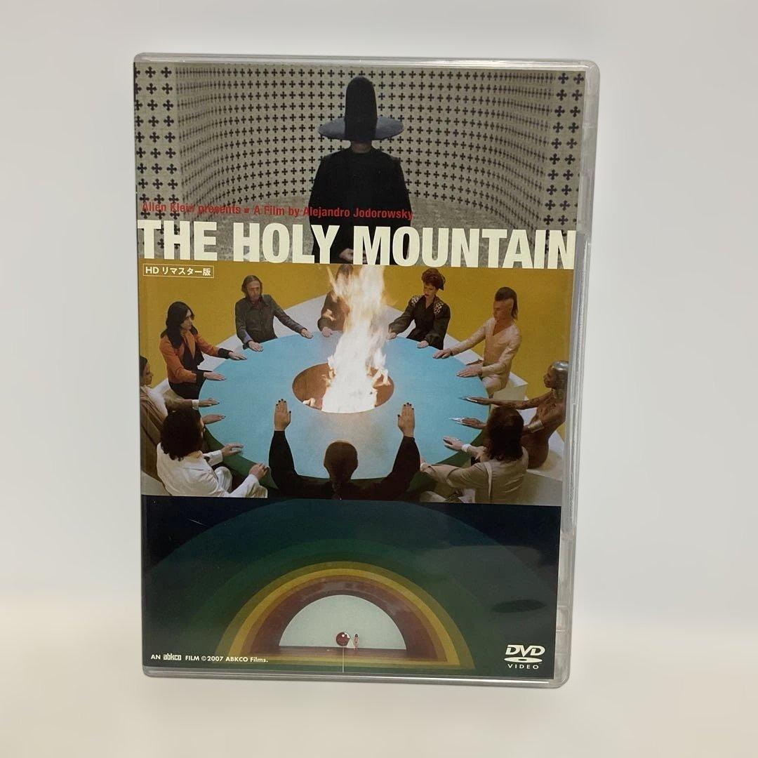 ホーリー・マウンテン HDリマスター版('73米/メキシコ) セル版