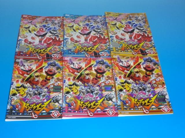 ケイ様フォロワー割 暴太郎戦隊ドンブラザーズ 12巻 全巻 完結