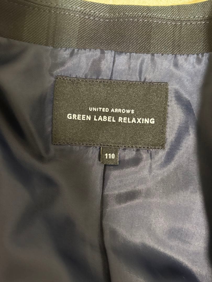 Soda 　グリーンレーベルリラクシング　スーツ　セット　110