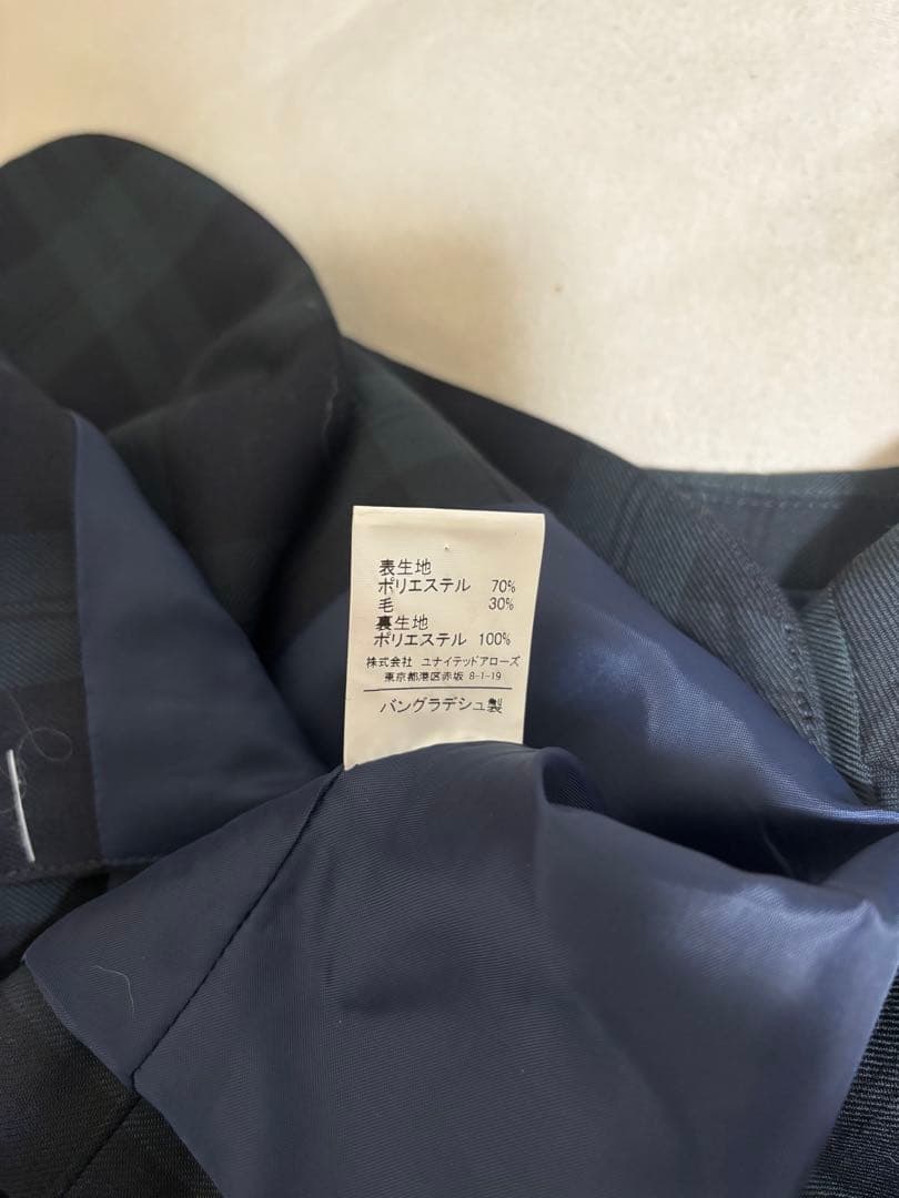 Soda 　グリーンレーベルリラクシング　スーツ　セット　110