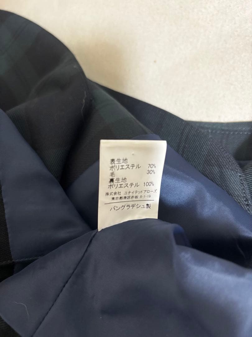 Soda 　グリーンレーベルリラクシング　スーツ　セット　110