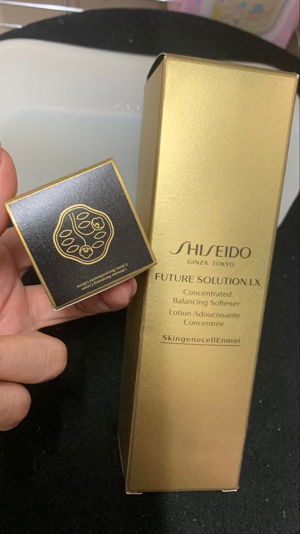 トライアルセット・サンプル SHISEIDO FUTURE SOLUTION LX 170mL