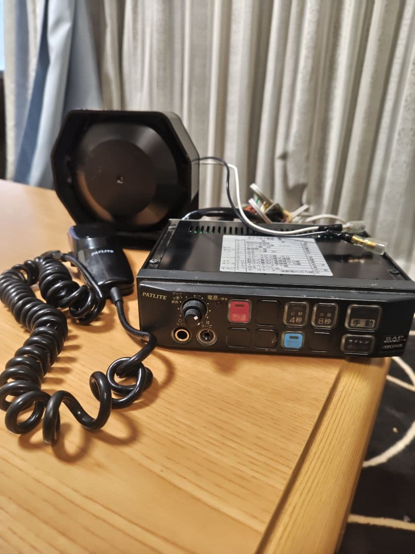 PATLITE SAP-500 サイレンアンプ　スピーカー