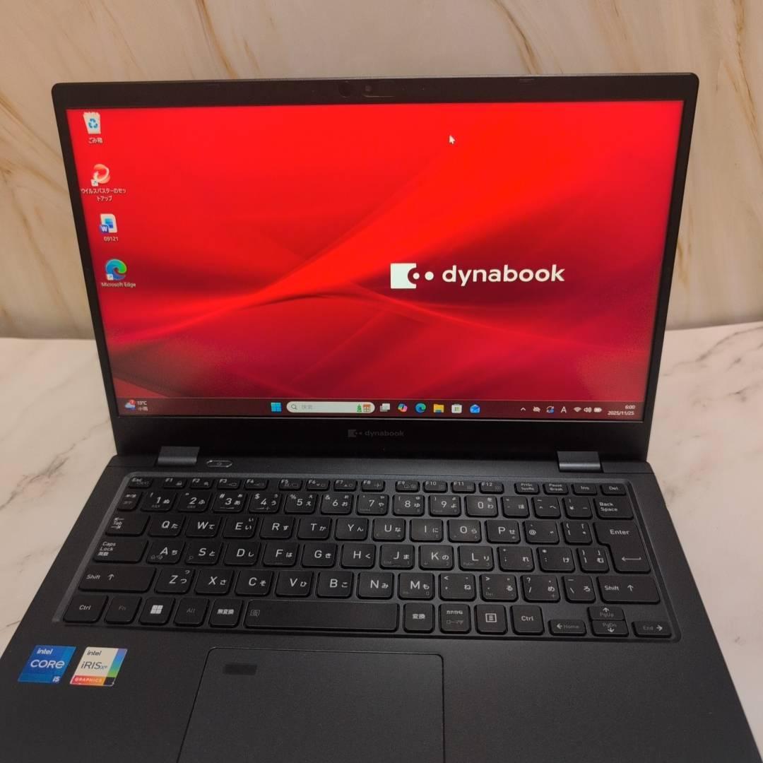 起動確認済み！高性能【 第11世代 i5 &16GB 】G83/HV！薄型軽量