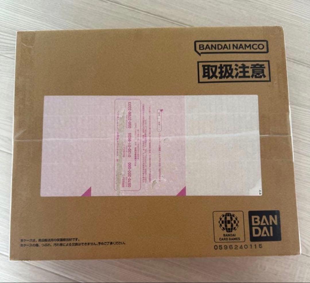 さ*け様 ONEPIECEカードゲーム　3rd ANNIVERSARY SET