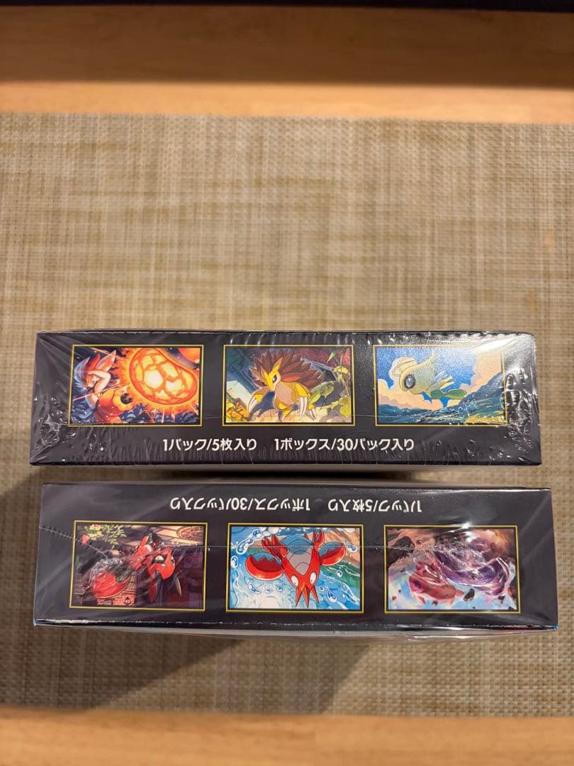 ポケモンカードゲーム メガブレイブ2箱