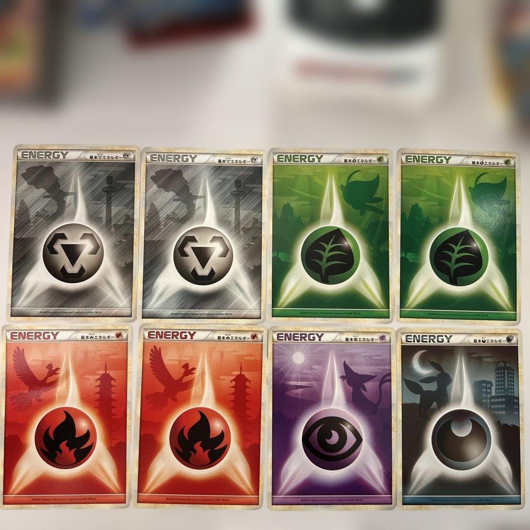 拡張パック ハートゴールドコレクション 基本あくエネルギー ブラッキー等 計8枚