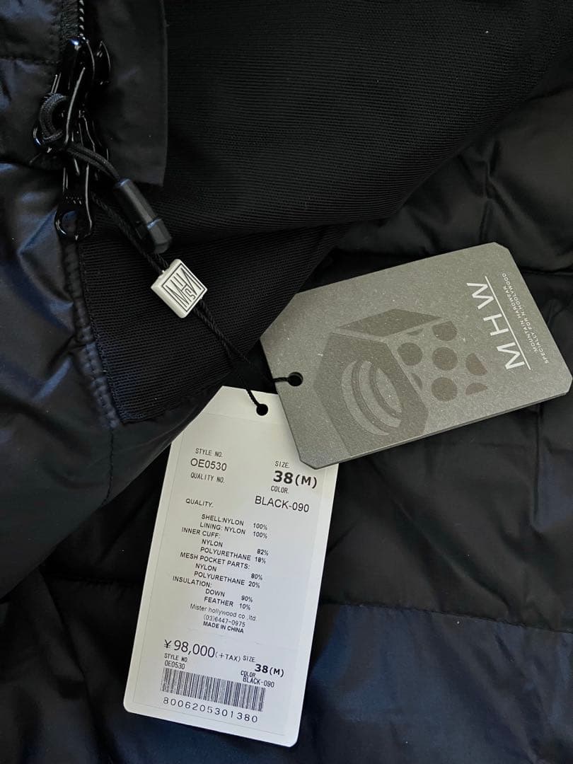 N.ハリウッド CITY DWELLERS HOODED DOWN JACKET