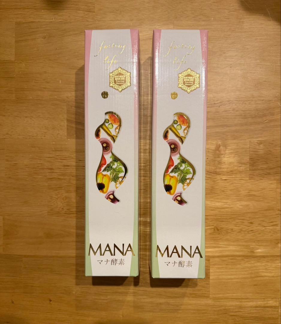 ☆超お得☆ 送料込みへ変更 【新品・未開封】マナ酵素 2本 バラ売り対応可