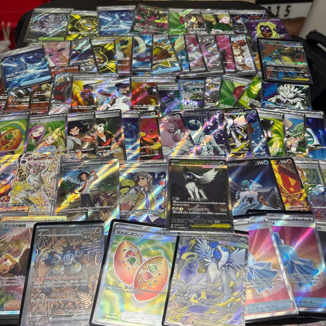 【爆アド！】引退品SAR・SRまとめ売り