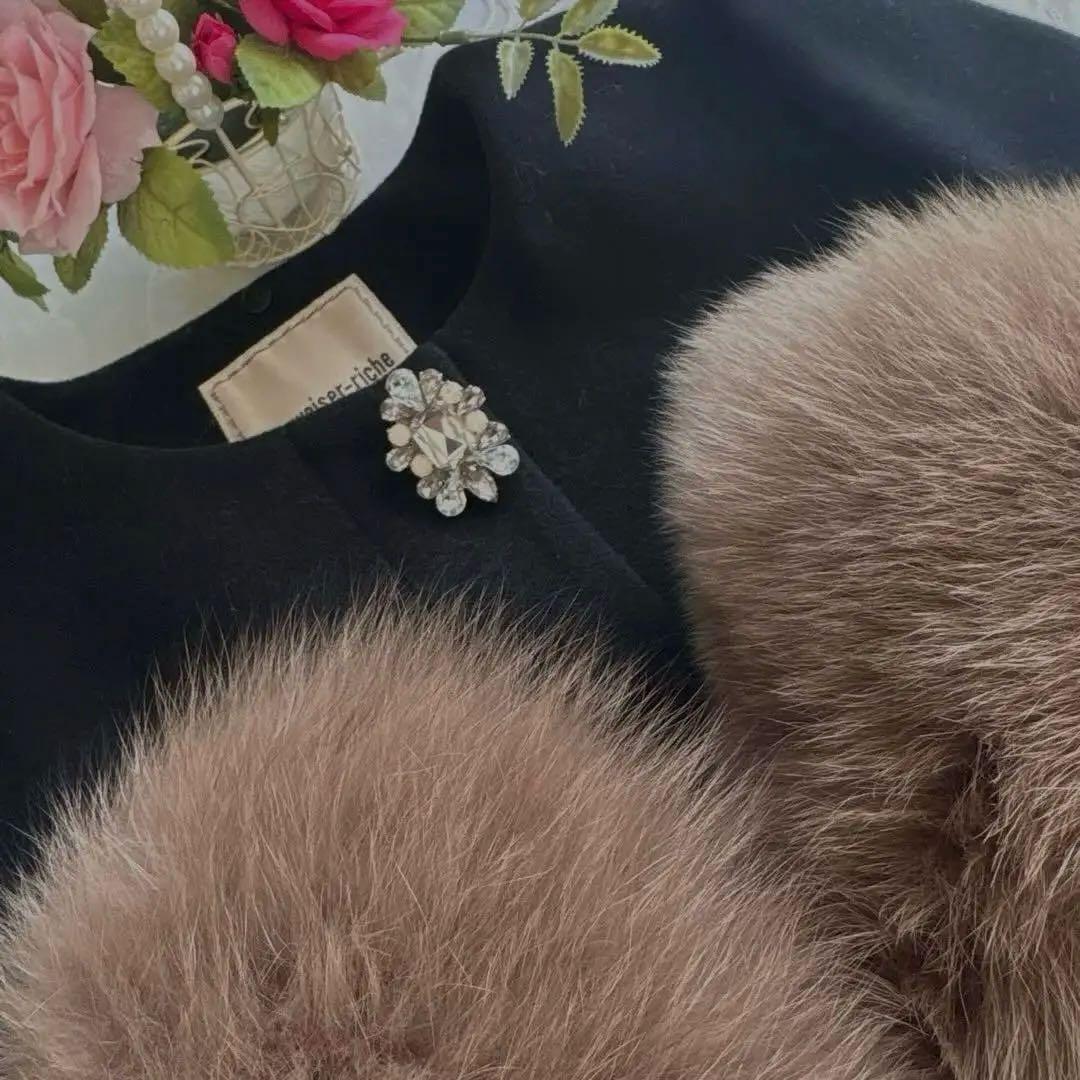 アプワイザーリッシェ　フォックスファー付き　ショートコート　サイズ2（M）