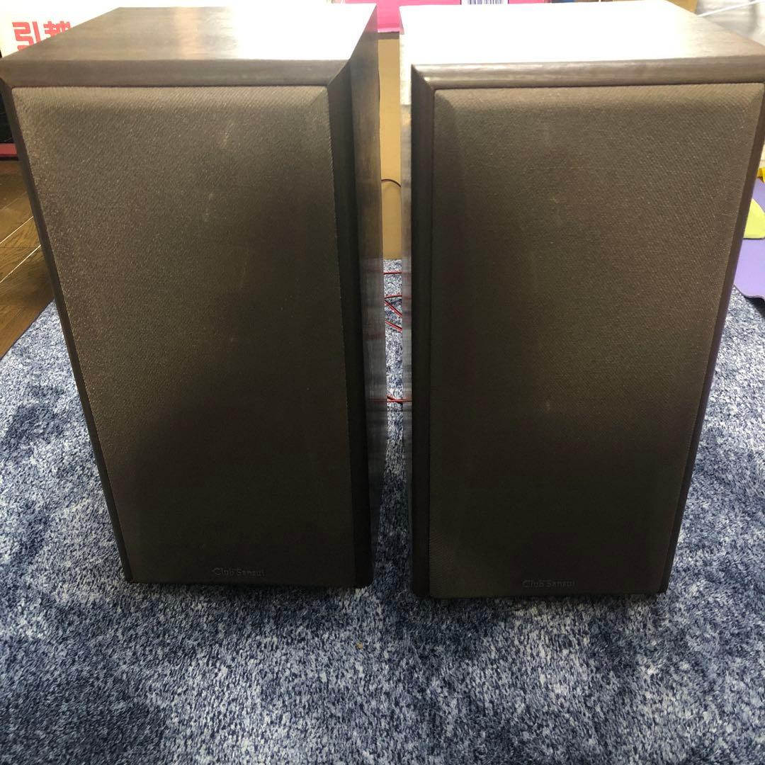 動作品　スピーカー　SANSUI S-H07