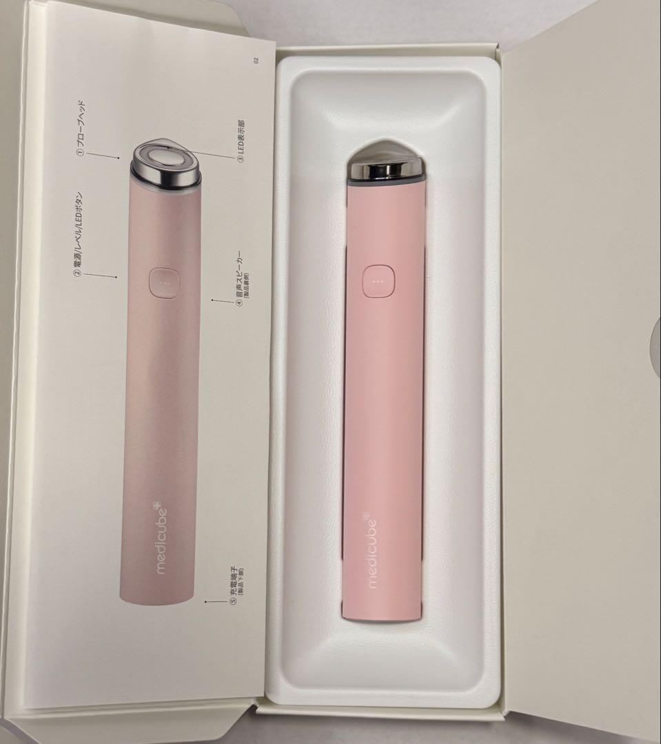 最終値下げ【美品】メディキューブ AGE-Rブースタープロ ミニ ピンク