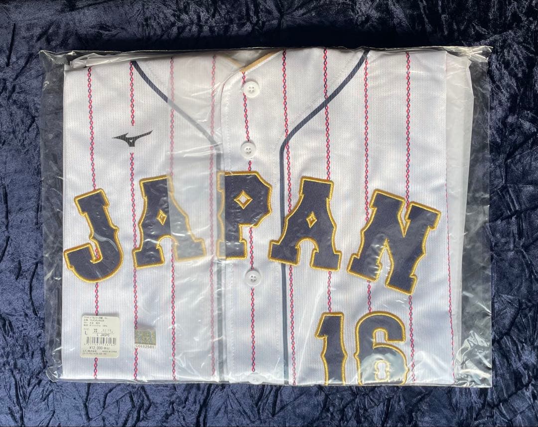 大谷翔平 2023 WBC 日本代表 ホームユニフォーム サイズL #16