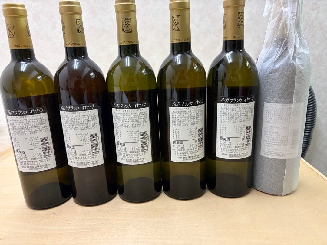 t*5様 激レア❗️ アルガブランカ　イセハラ　白ワイン 2011-2016年