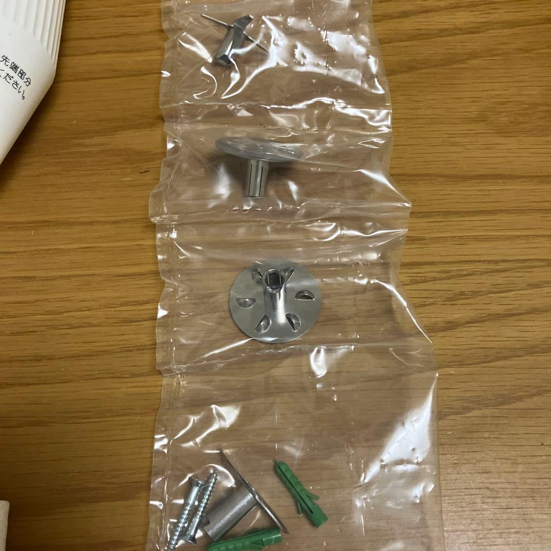 バーミックスセット