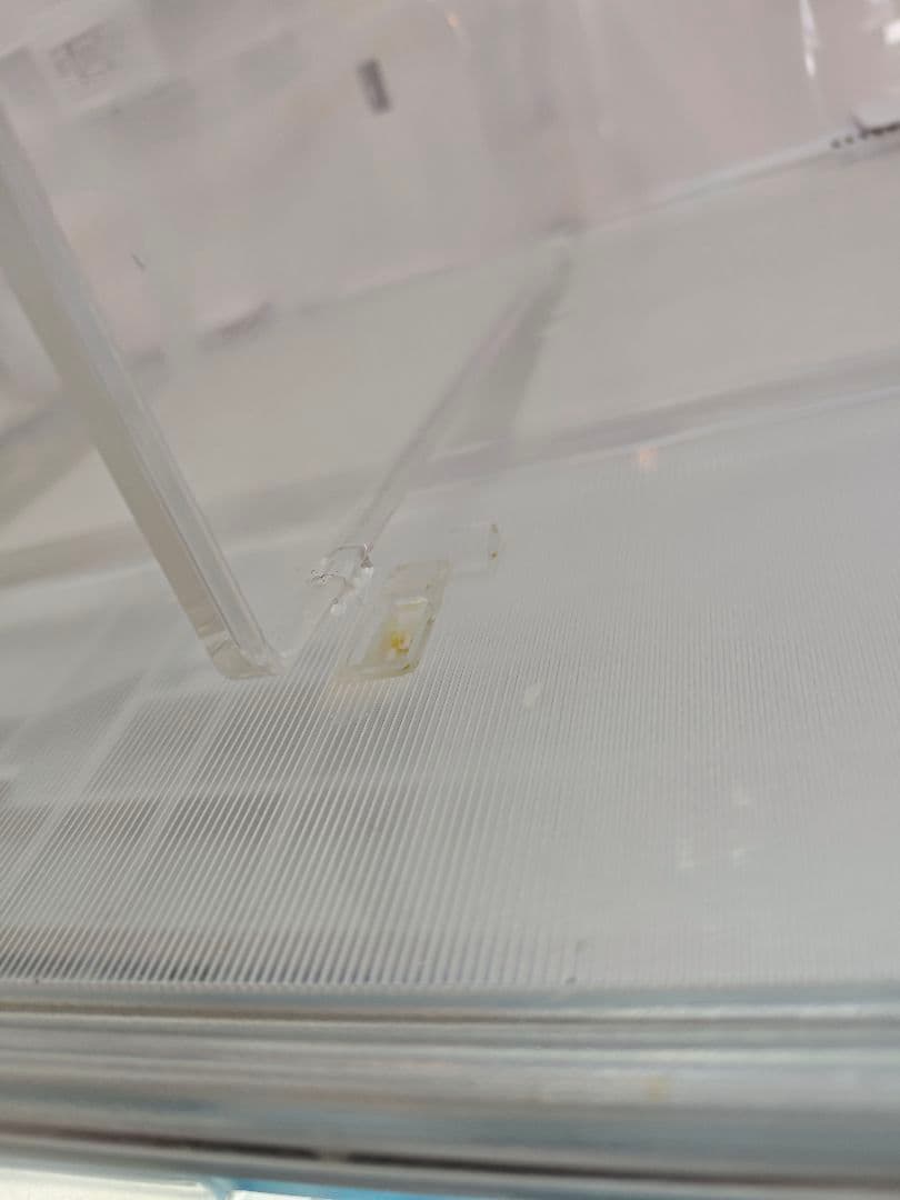 HITACHI 冷蔵庫 R-S4200F(XN)