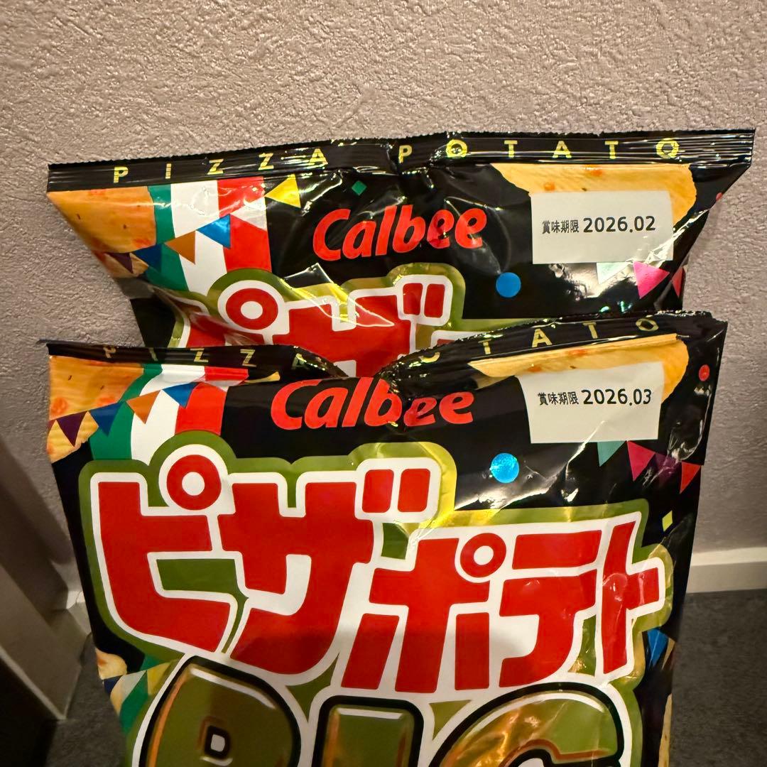 【7種/計32袋】カルビー　BIGBAG 堅あげポテト　ピザポテト ポテチ