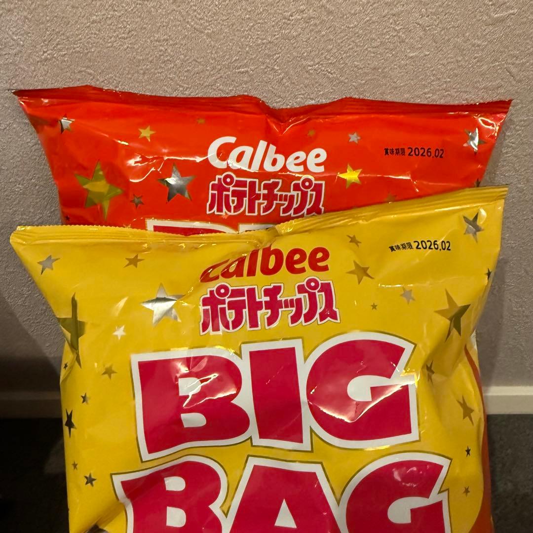 【7種/計32袋】カルビー　BIGBAG 堅あげポテト　ピザポテト ポテチ