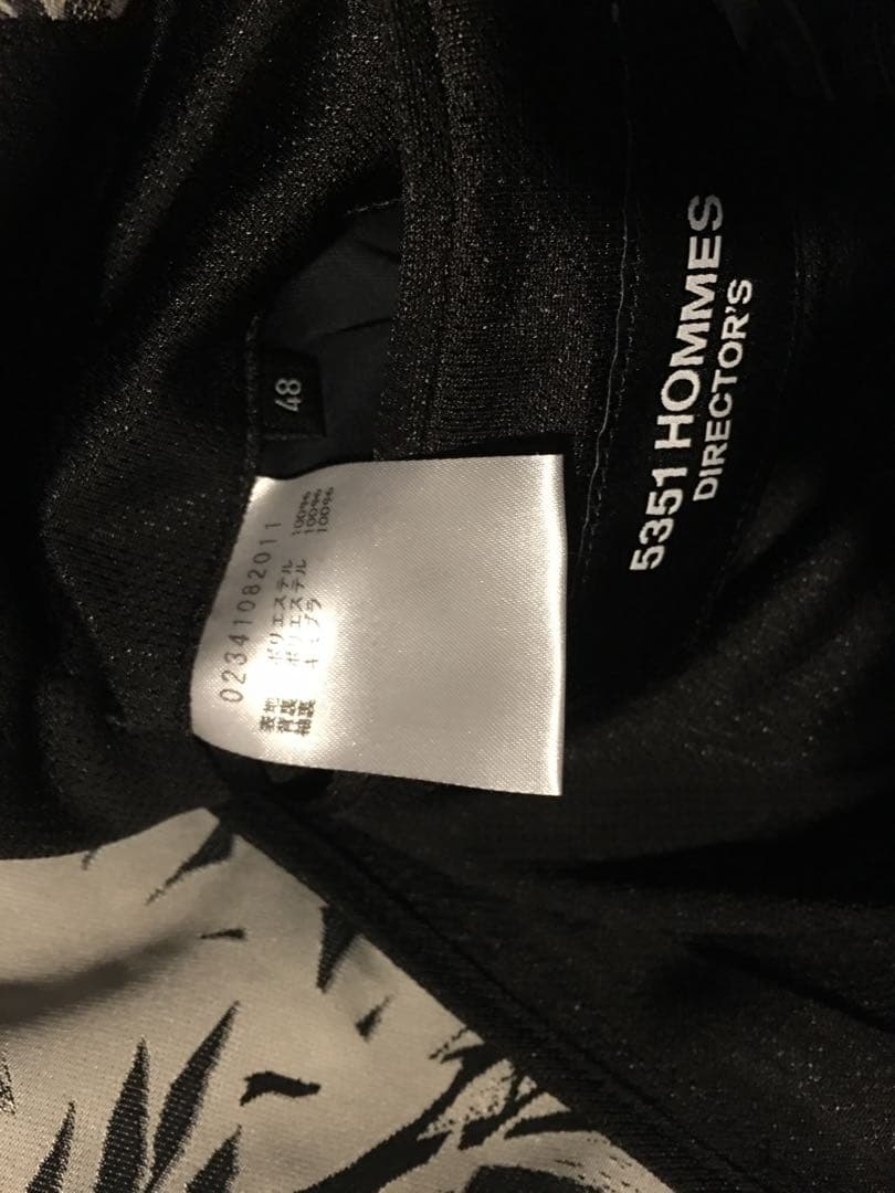 ジャケット・アウター AZ JAPAN5351 LOMONTA JACQUARD SETUP