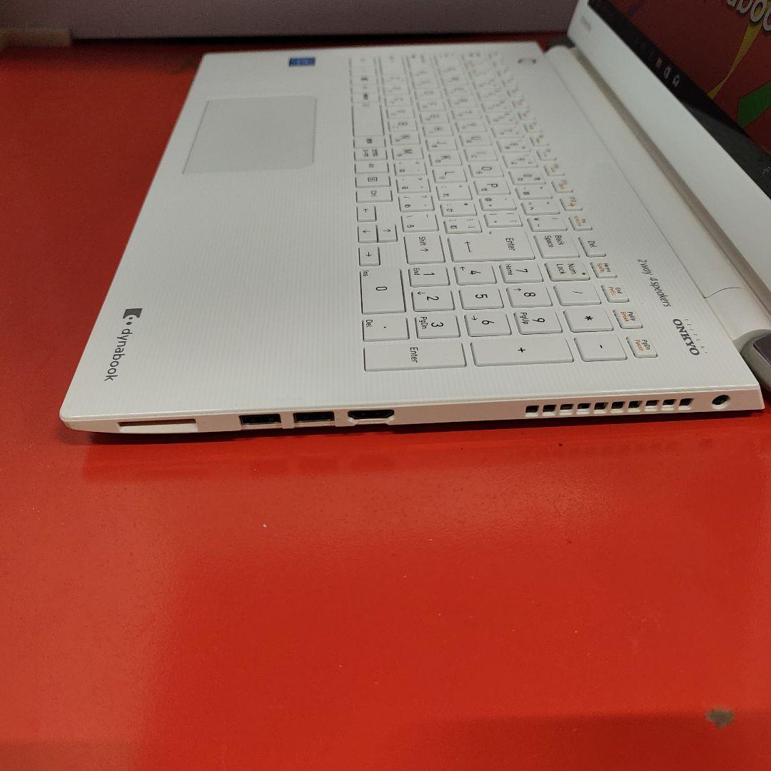 dynabookノートパソコン Windows11　オフィス付き　爆速SSD搭載