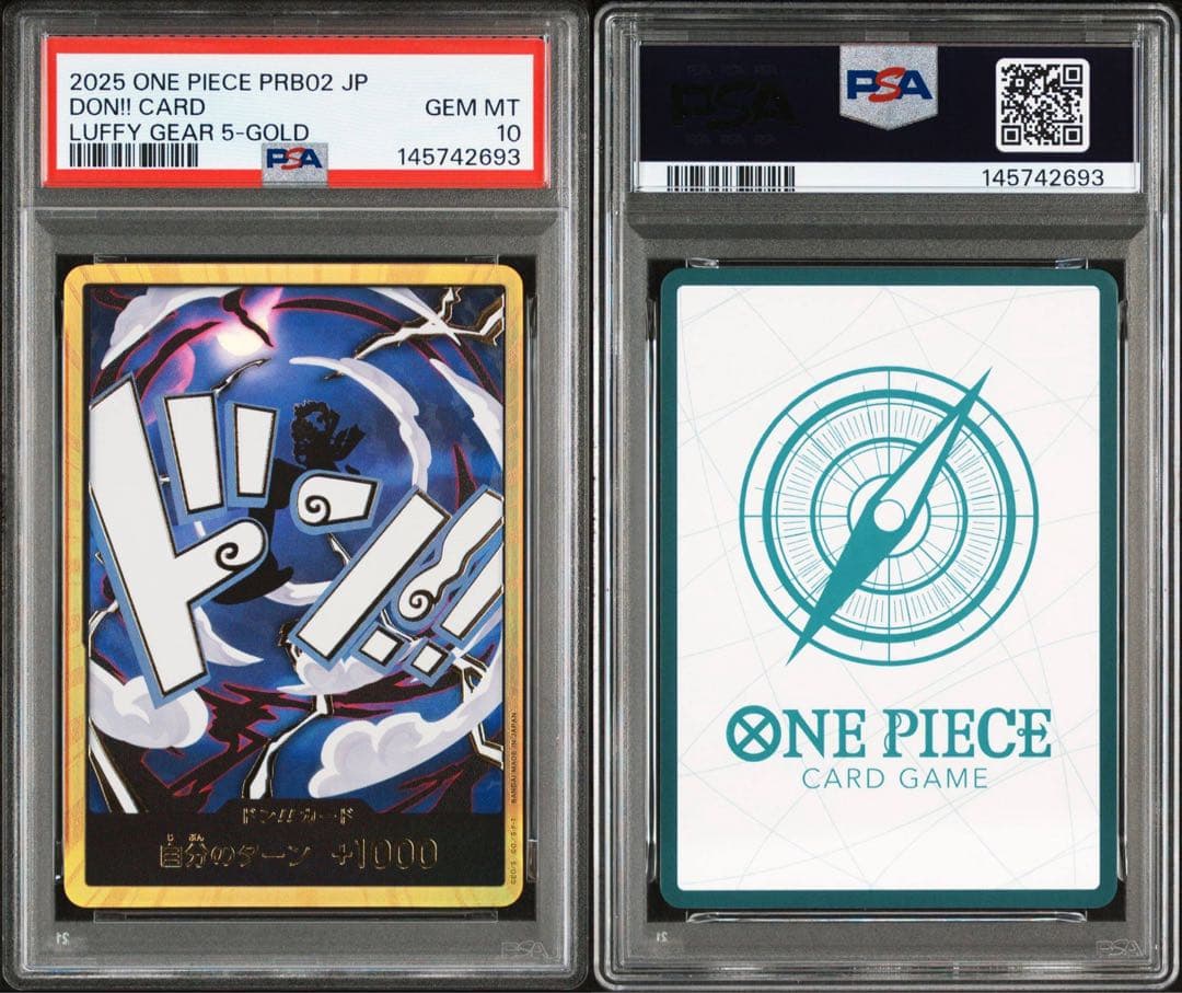 ニカ　金ドン　ルフィ　psa10