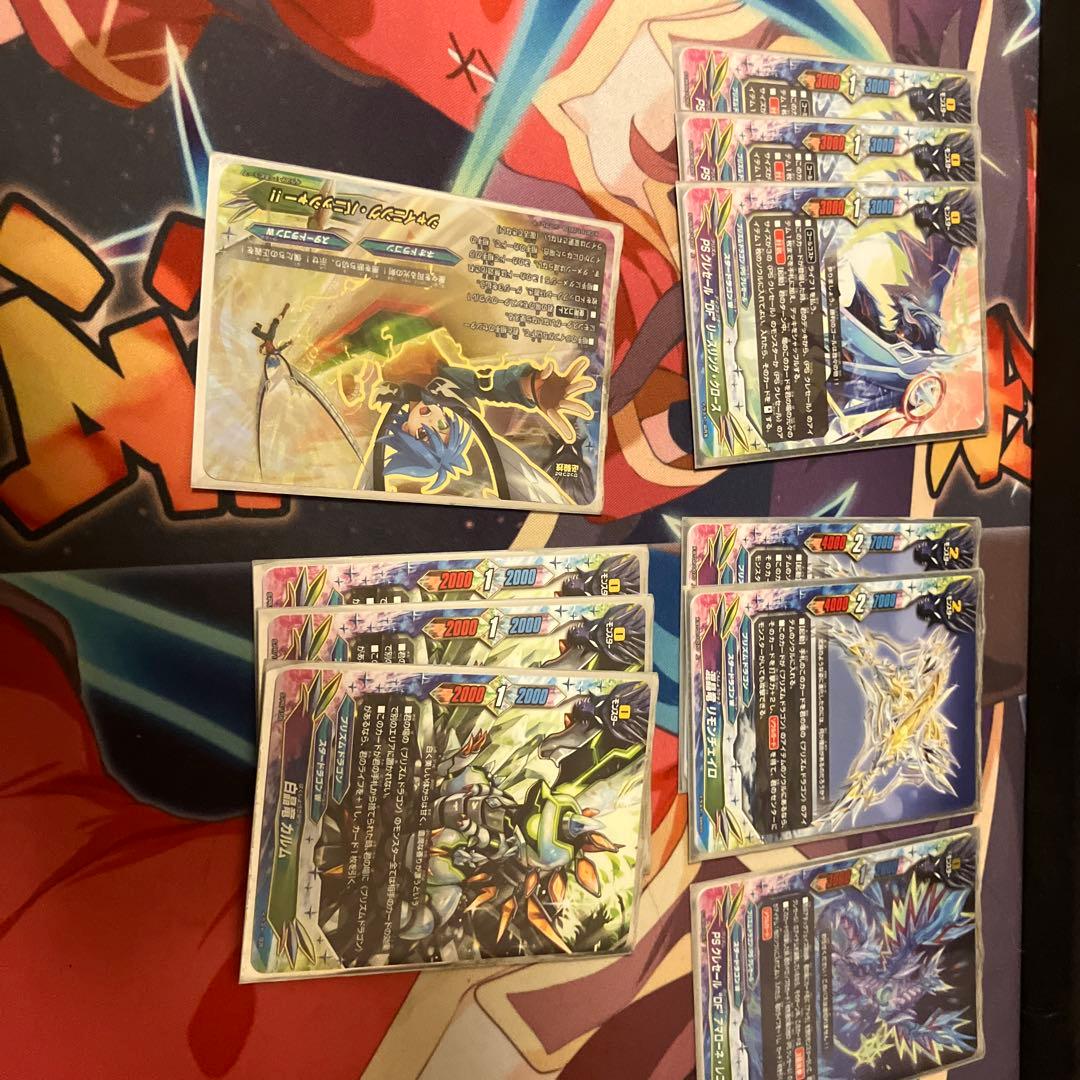 バディファイト　アトラ　PSクレセールデッキ