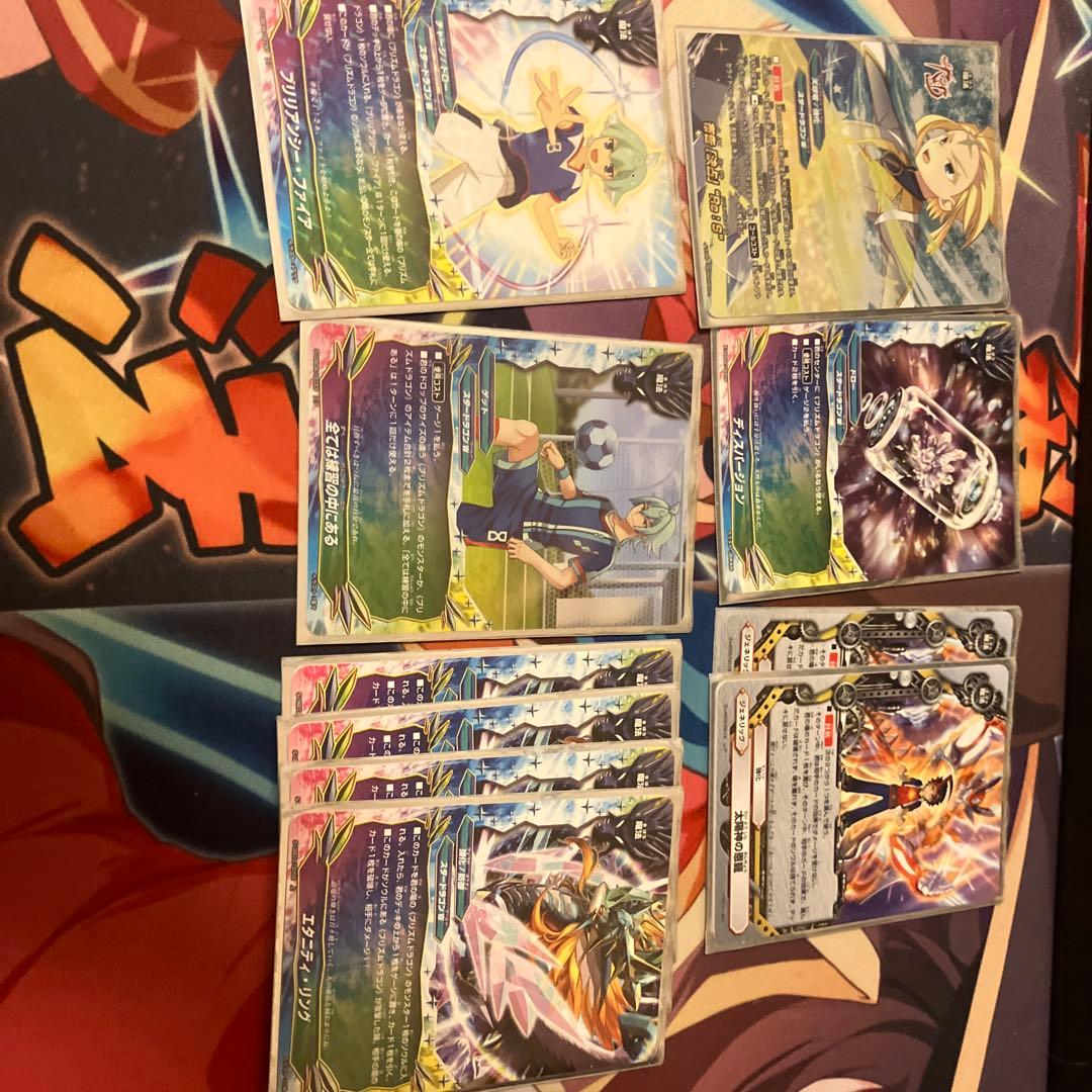 バディファイト　アトラ　PSクレセールデッキ