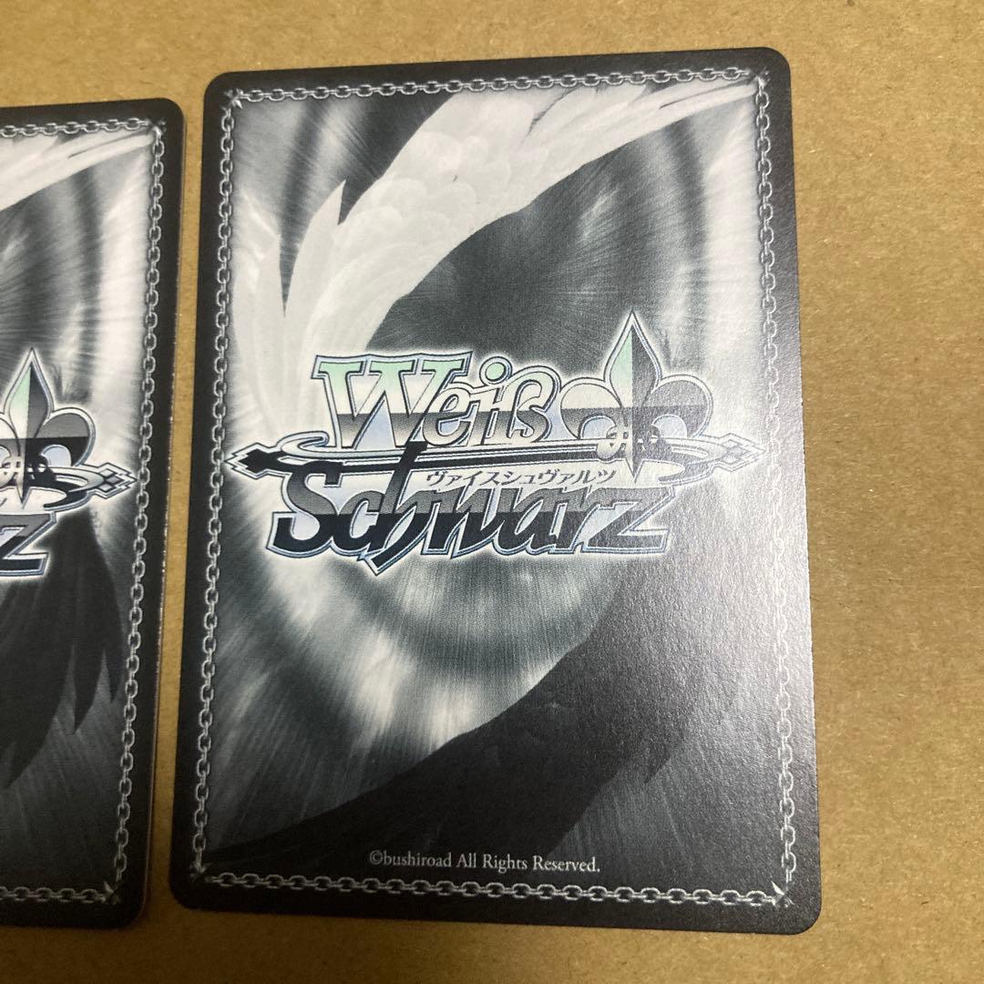 ヴァイスシュヴァルツ 勝利の女神 Bunny X 777 RRR+ 2枚