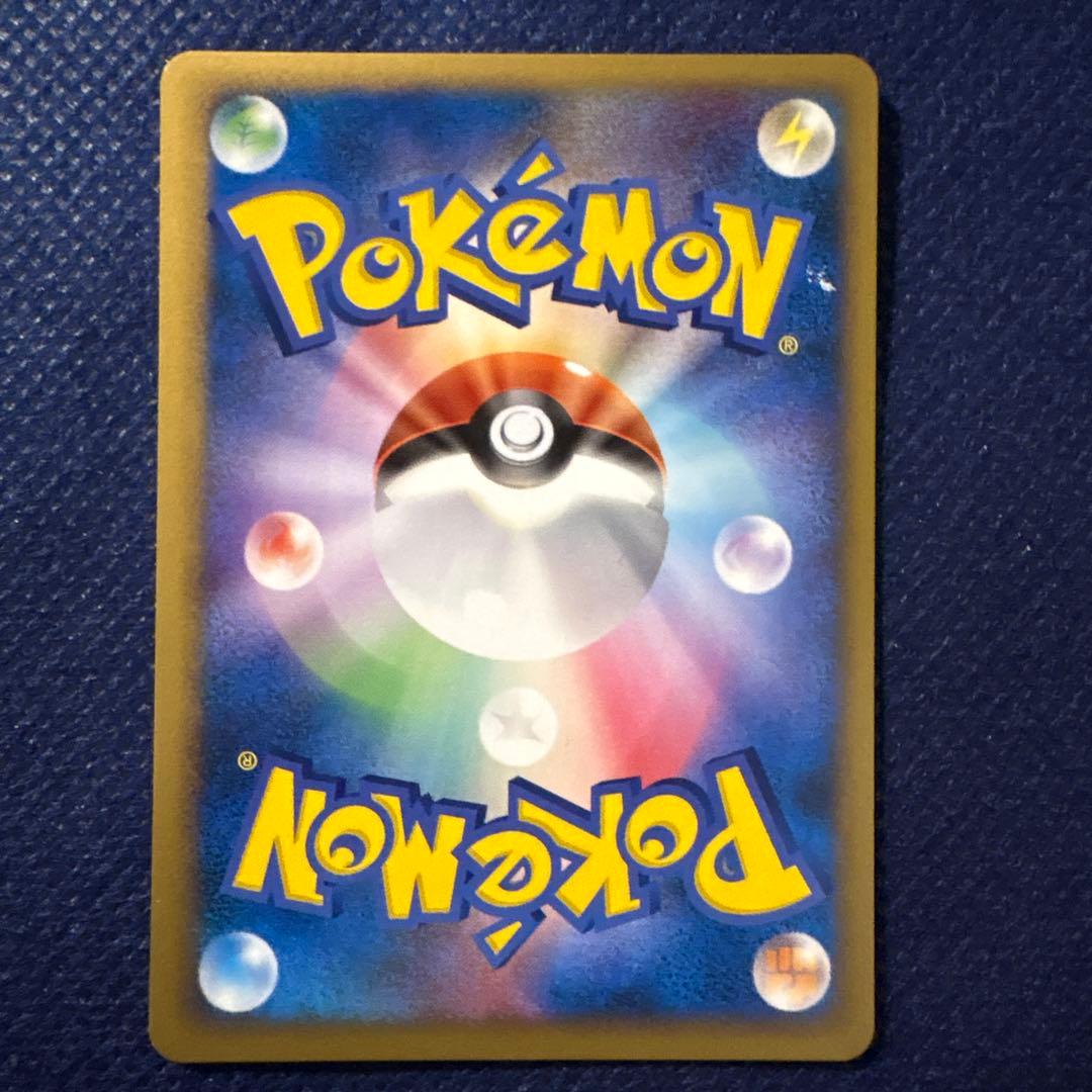 ※傷あり特価【希少】ポケモンパルシティ_バトルロード サマー★2007」