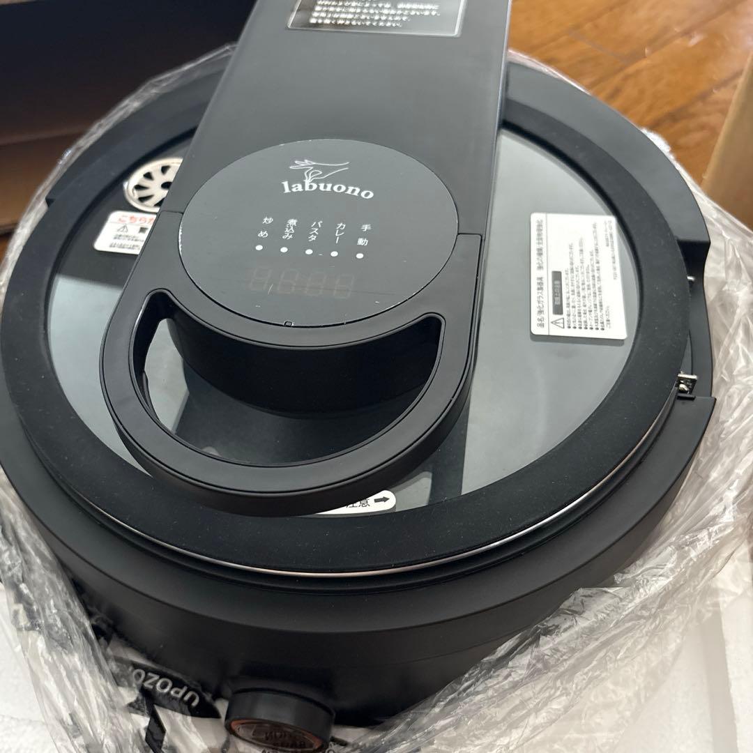 新品未使用全自動調理器具ラボーノ三ツ星シェフ　TVG-400Kクレバーカッター付