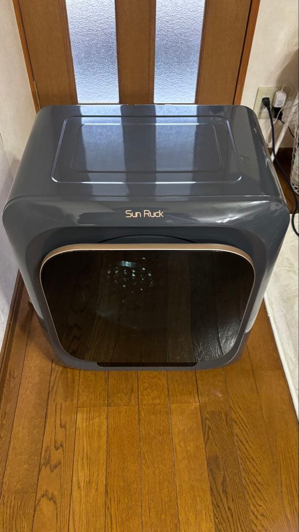 樋*平様 SunRuck 乾きくん 小型衣類乾燥機 3kg SR-ASMN206