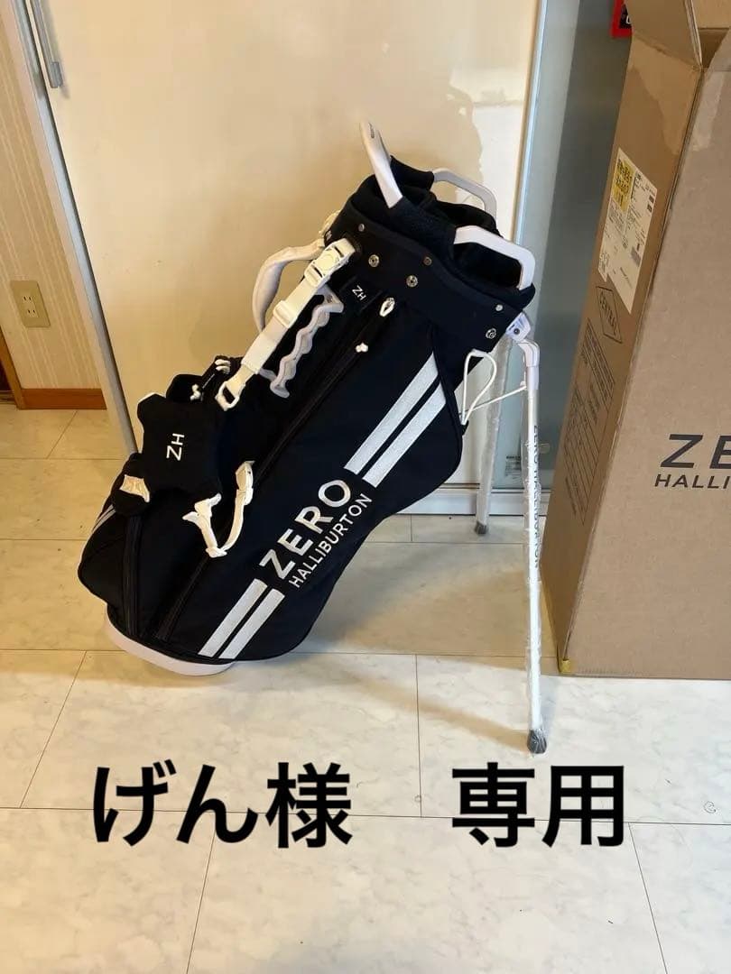 希少な限定品モデル！ゼロハリバートン　 スタンドバッグ　　ヘッドカバー4点セット