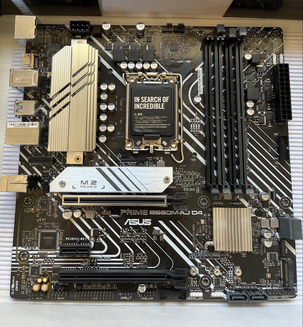 マザーボード b660m-aj d4 12世代 cpu 対応 asus