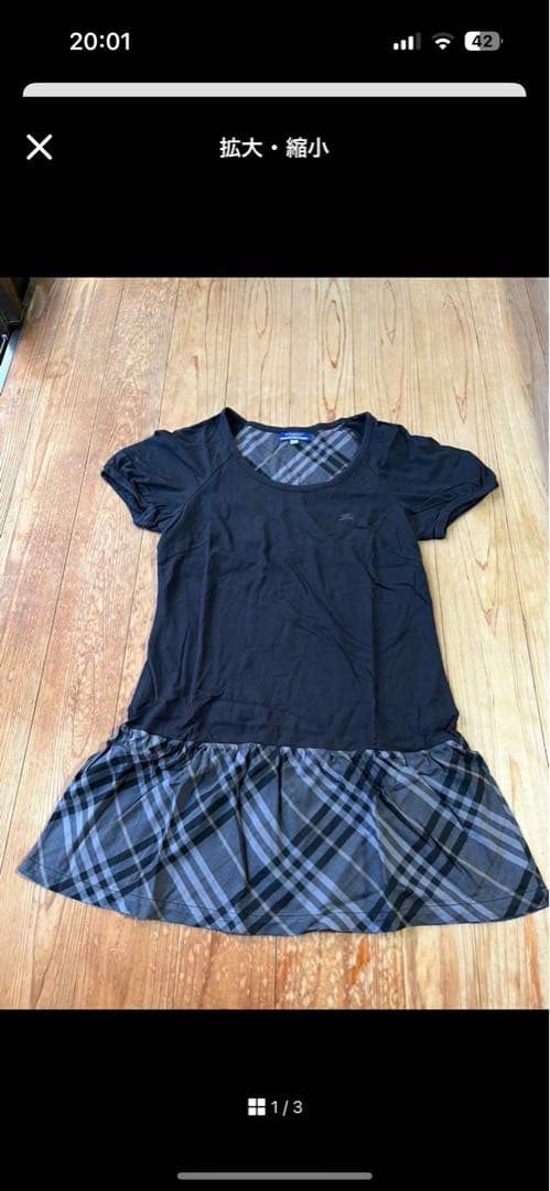 【mmまーけっと。】ファミリア ロンパースまとめ売り